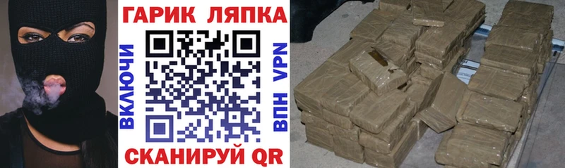 Виды наркоты Сухиничи КОКАИН  hydra ONION  АМФЕТАМИН  Марихуана  Гашиш  Мефедрон 