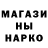 Кетамин ketamine mykola reznikia