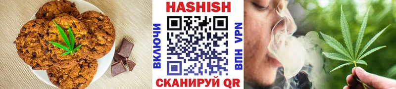 мега ТОР  Сухиничи  Cannafood марихуана  где купить наркотик 