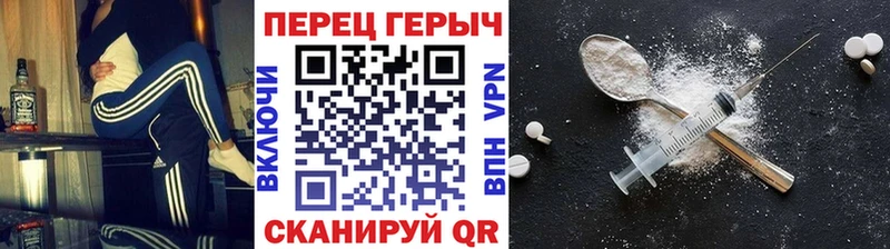 мега сайт  где можно купить   Сухиничи  Героин белый 