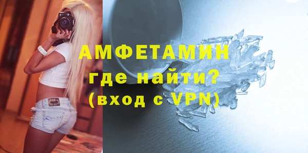 гашишное масло Надым