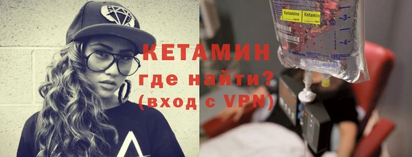 гашишное масло Надым