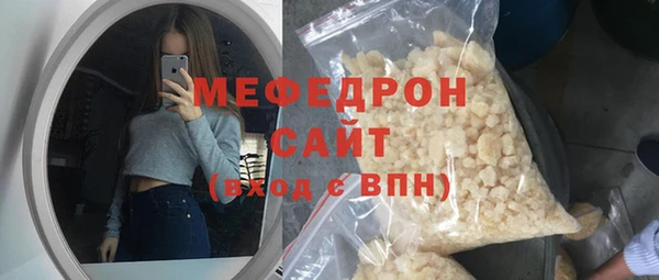 кокс Михайловка