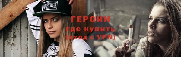a pvp Болотное