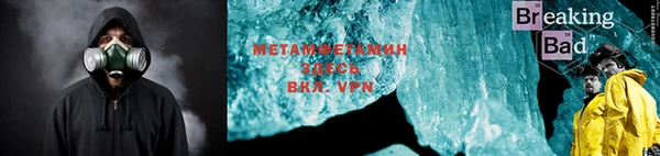 эйфоретик Наволоки