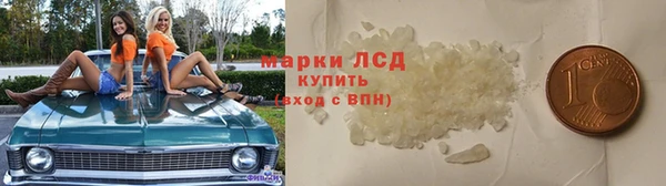 ECSTASY Навашино
