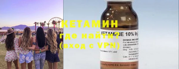 гашишное масло Надым