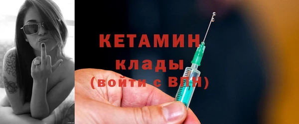 гашишное масло Надым