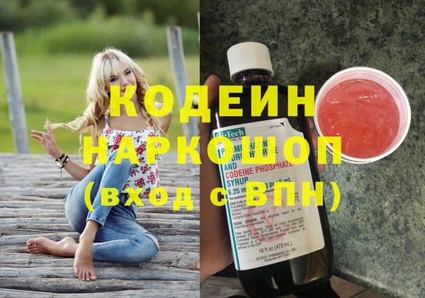 mdpv Видное