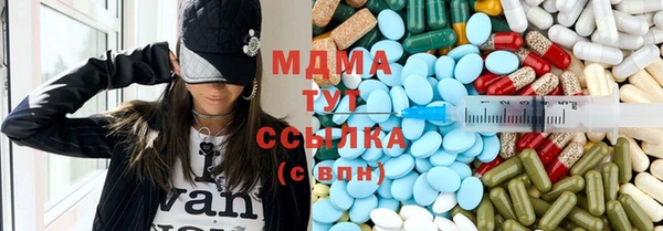 сатива Михайловск