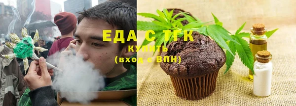 эйфоретик Наволоки