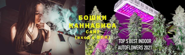 гашишное масло Надым