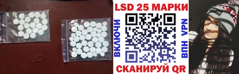 МЕГА ссылки  хочу   Сухиничи  Лсд 25 экстази ecstasy 
