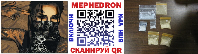 hydra как зайти  где продают   Сухиничи  МЕФ mephedrone 